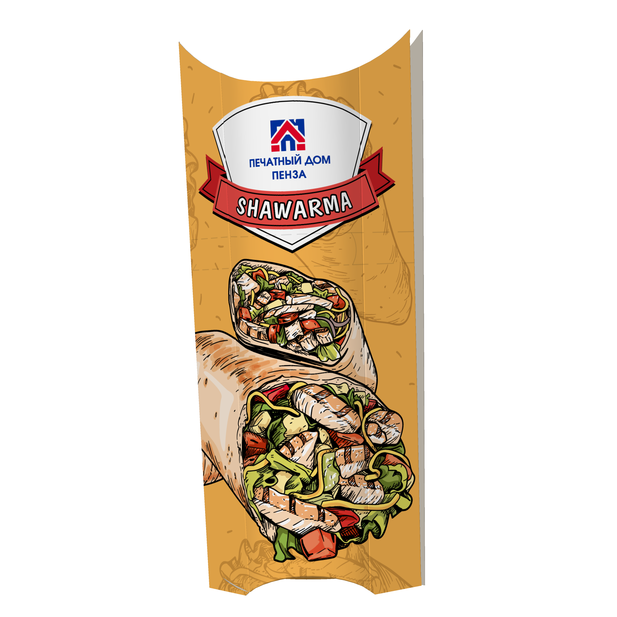 Название №5