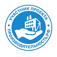 Логотип компании