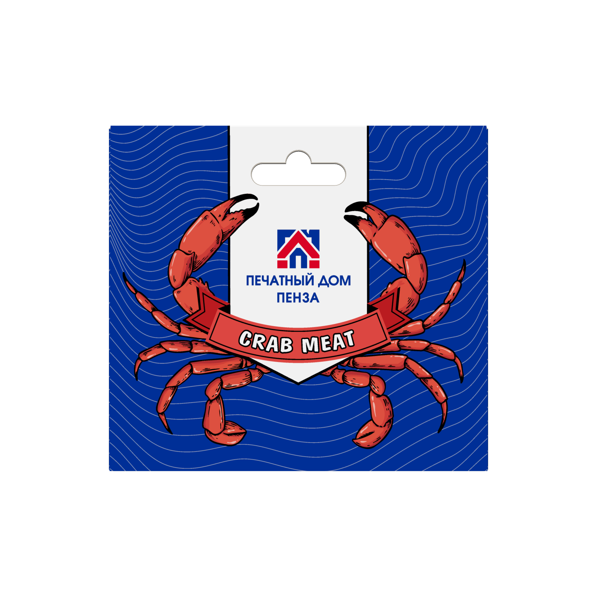 КАРТОННАЯ УПАКОВКА - фото 1