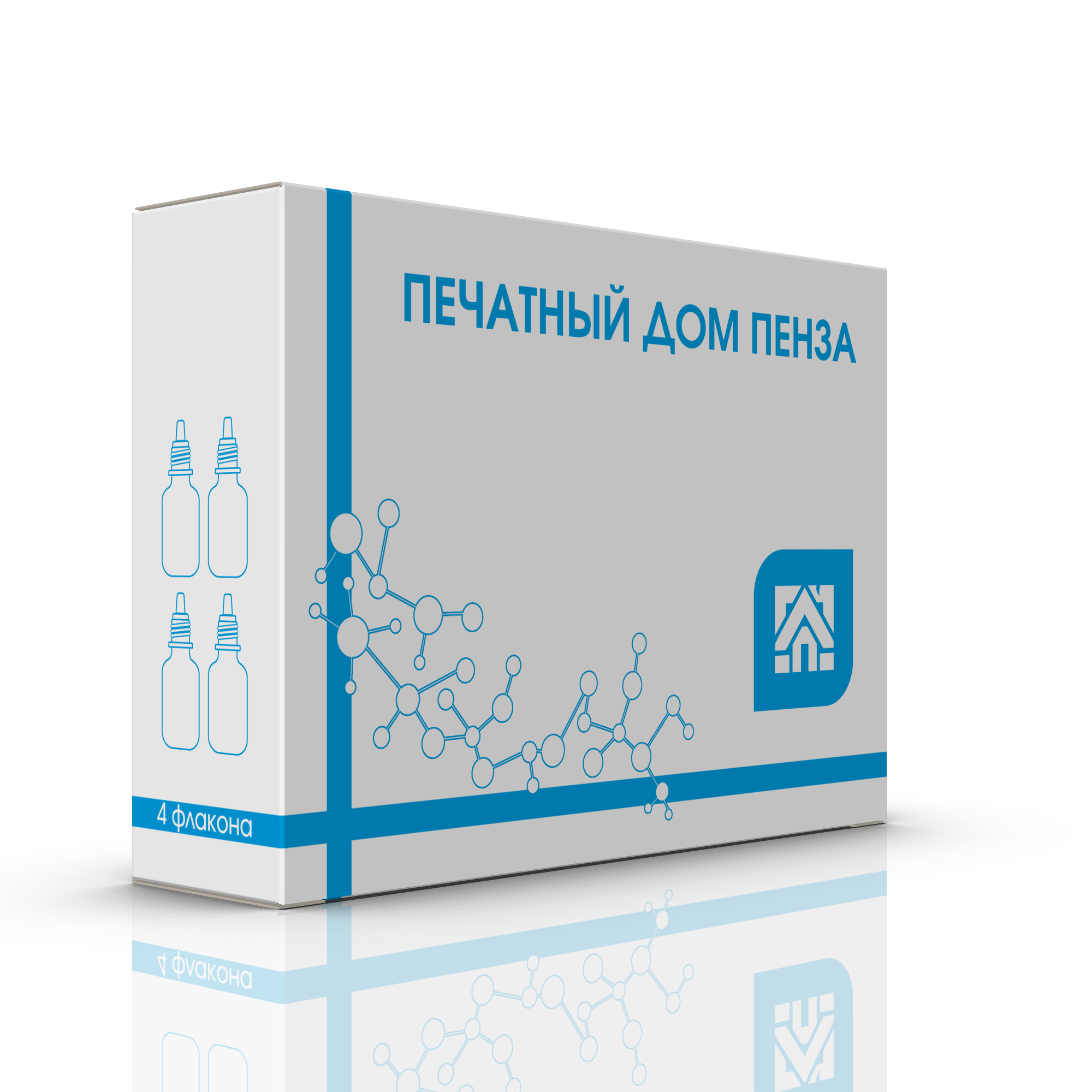 ФАРМАЦЕВТИЧЕСКАЯ УПАКОВКА - фото 3