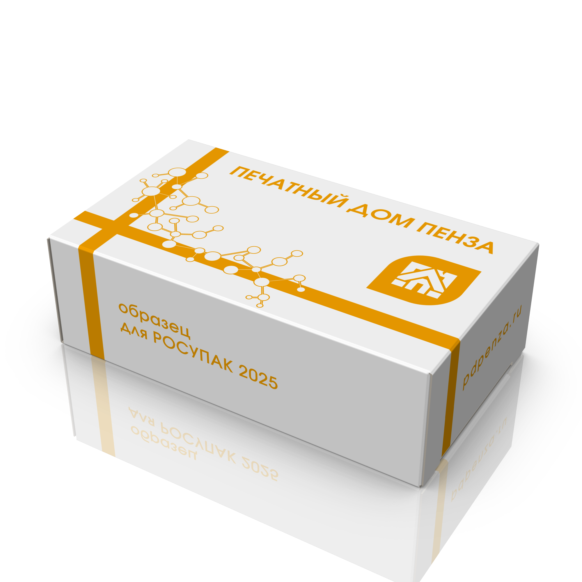 ФАРМАЦЕВТИЧЕСКАЯ УПАКОВКА - фото 6