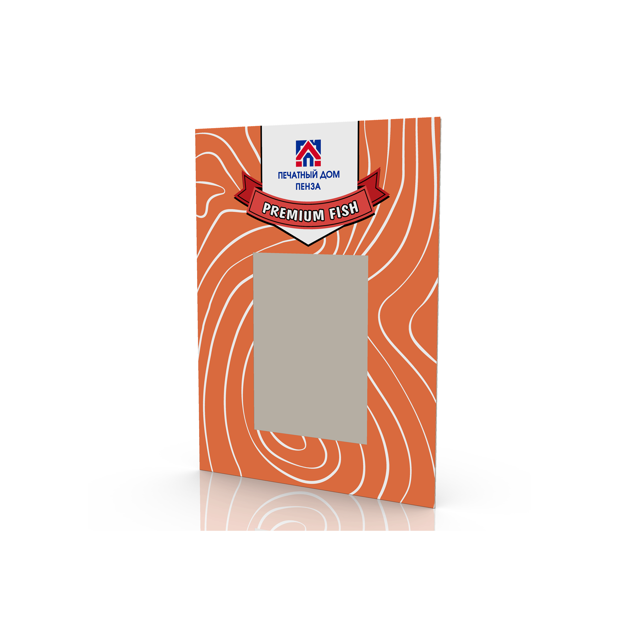 КАРТОННАЯ УПАКОВКА - фото 2