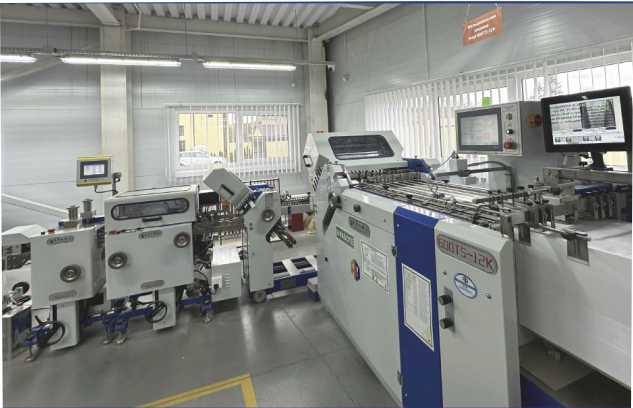 ЦЕХ ФАЛЬЦОВКИ